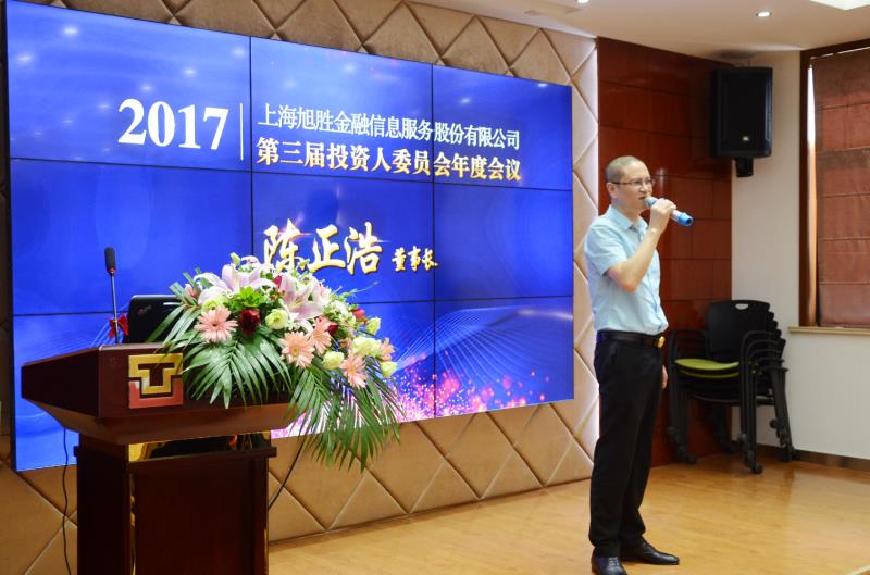 钱多多心水论坛，投资者的智慧宝库钱多多论坛13349资料