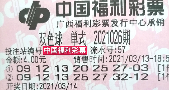 今晚特马开奖，揭秘幸运的瞬间与期待今晚开特马开奖结果345期
