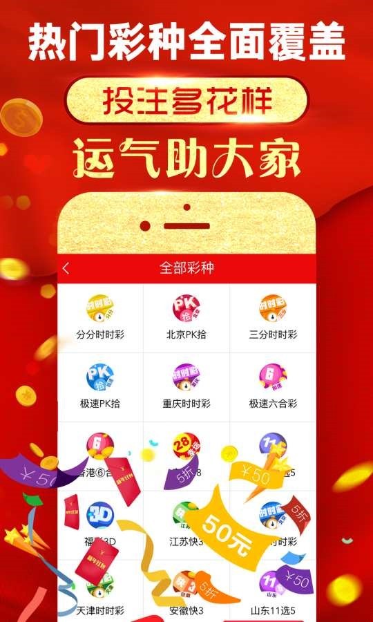 数字资源