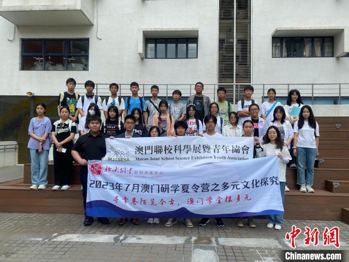 澳门论坛大全，探索多元文化与社区交流的数字平台澳门论坛总汇