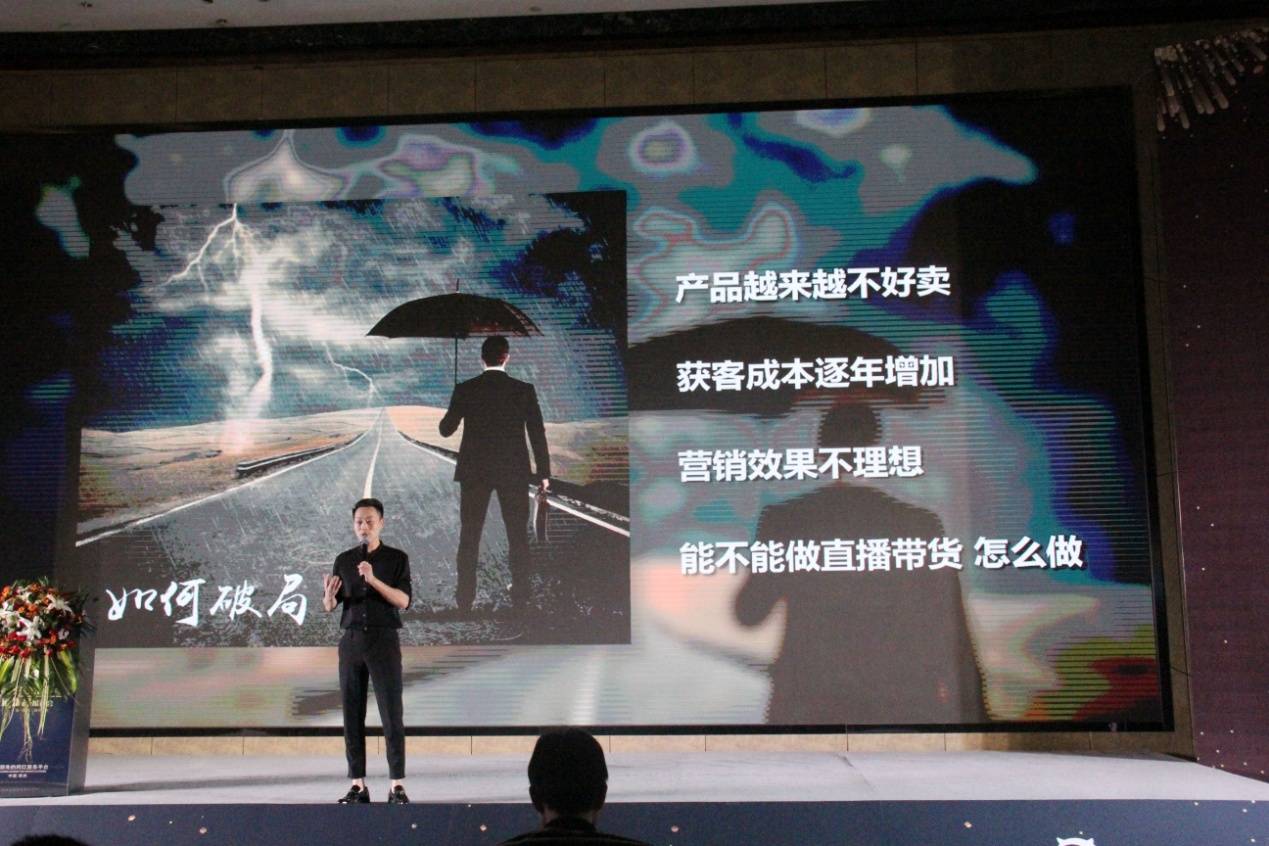 2046年新澳门今晚特马直播，科技与传统的奇妙碰撞2025澳门今晚开奖结果