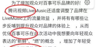 澳门三肖精准预测，揭秘王中王的奥秘澳门码王三肖六码
