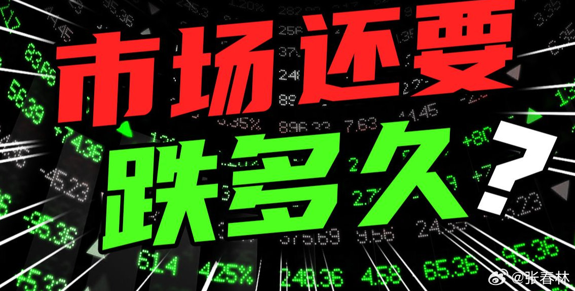 钱多多心水论坛，投资者的智慧宝库钱多多资料论坛