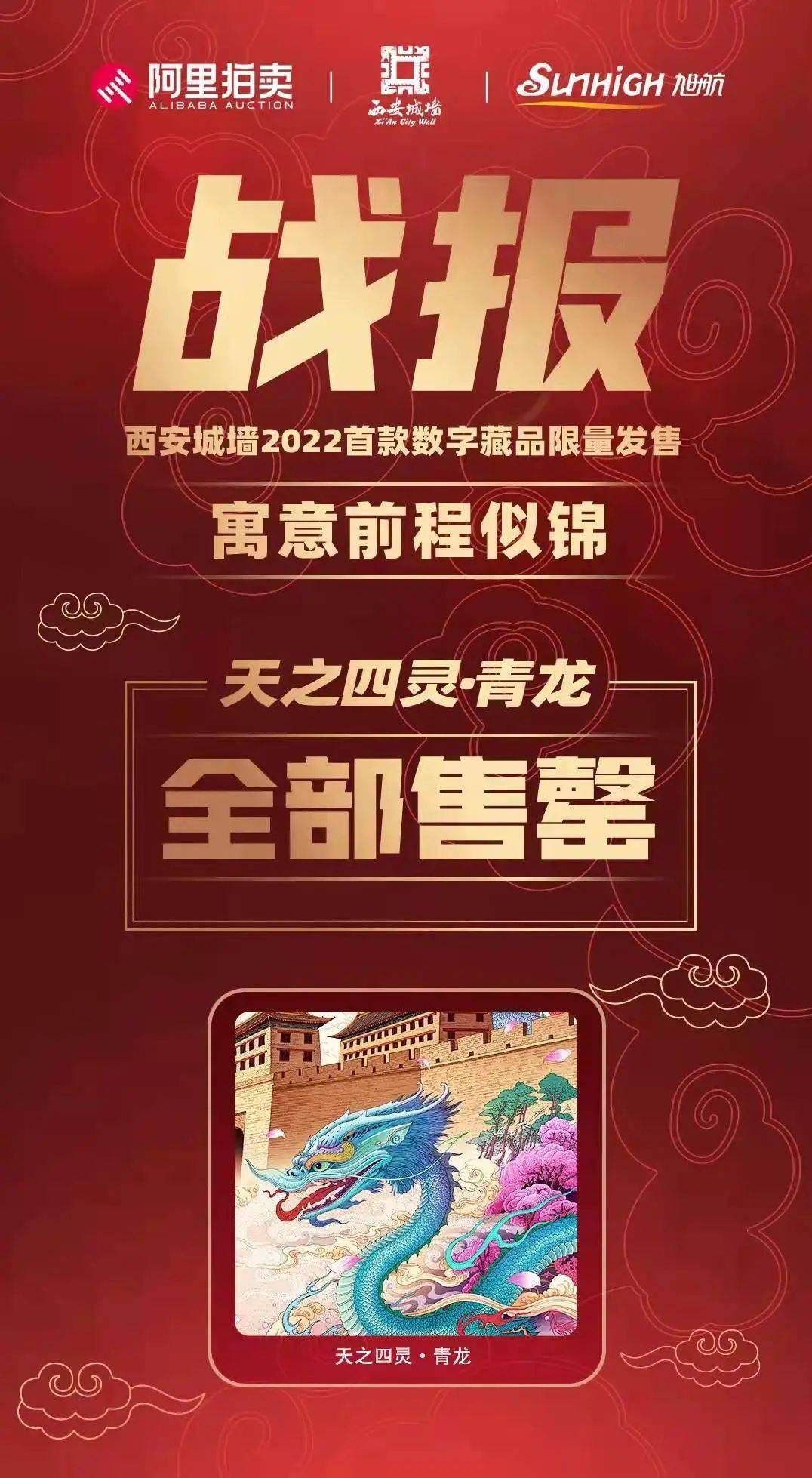 探索中国福彩3D先进宝图，数字游戏与公益的完美融合中国福彩3D先进宝图的使用