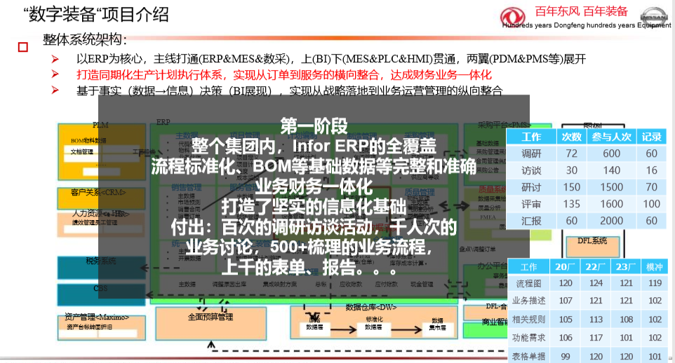 澳门三肖精准预测，揭秘王中王的神秘面纱与理性投注的智慧之道（虚构内容）引言澳门三肖三码精准100%王中王314期