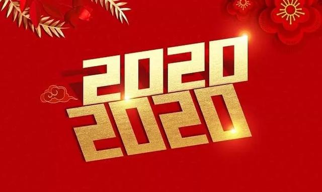 今晚揭晓，47,2356890开奖结果，见证幸运时刻477777今晚开奖现场 开奖