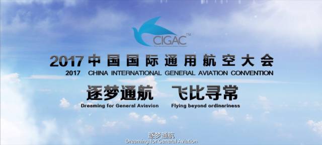 探索澳门，免费资料网站开启的精彩之旅打开澳门网站免费资料2023