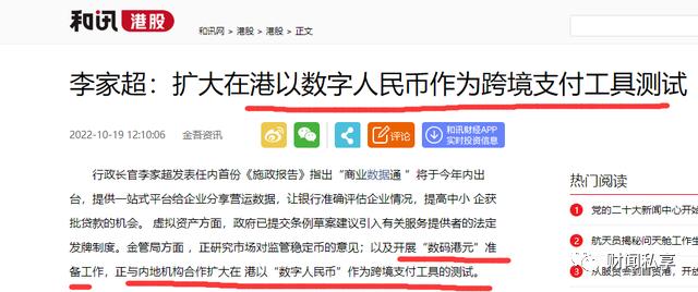 2043年新澳开奖结果，数字背后的幸运与梦想2024新澳开奖结果查询今天开奖号码