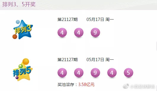 今晚特马开奖，揭秘背后的奥秘与期待今晚开特马开奖结果345期
