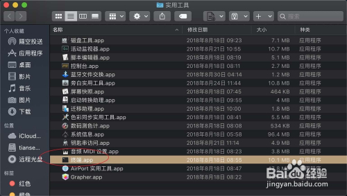 50分完场，电脑版旧版的回忆与反思500比分完场电脑版旧版本亮点整理