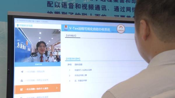 澳门管家婆—一肖、一号与独特之选中的智慧之光
em>正文内容