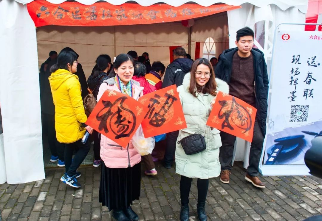 六合天下心水论坛—汇聚智慧，共筑和谐网络社区6合天下彩