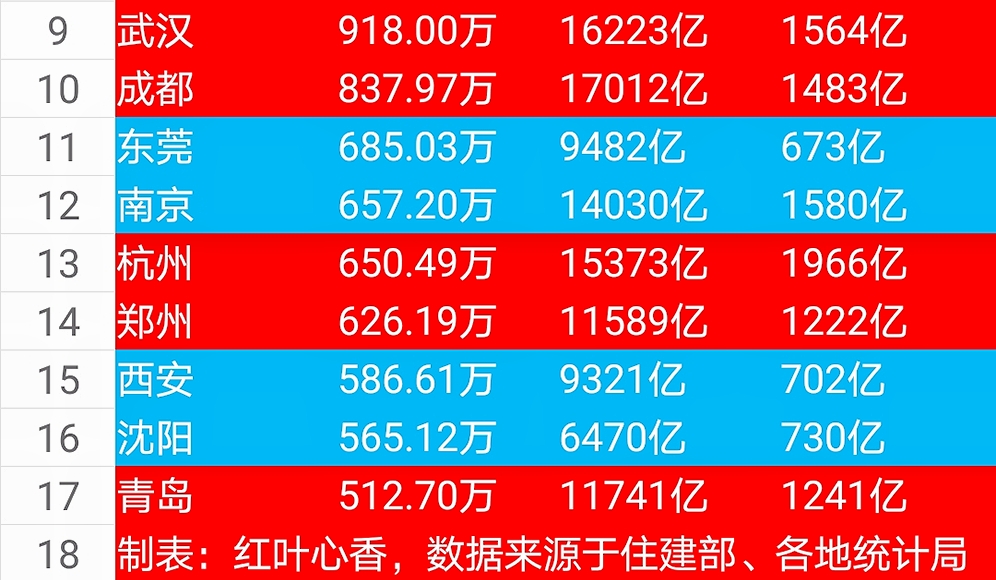 2036年，探索未来彩票购彩的智能平台—最准特马网站2022年买特马最准网站网址访问