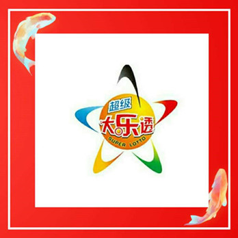澳门资料大全+正版资料今天的