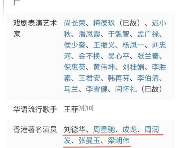 澳门最准一肖，揭秘背后的真相与理性思考的必要性（上篇）配套成龙，谨慎为先！澳门最准一肖一码一码配套成龙版优势