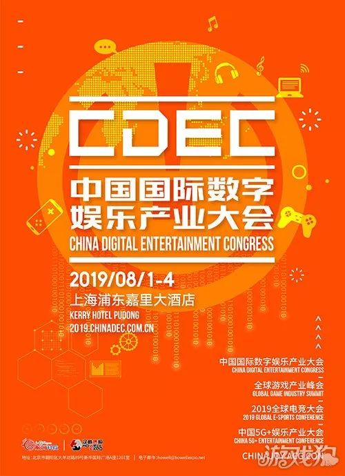 2046年新奥门管家婆资料，未来彩票行业的智能革新与挑战