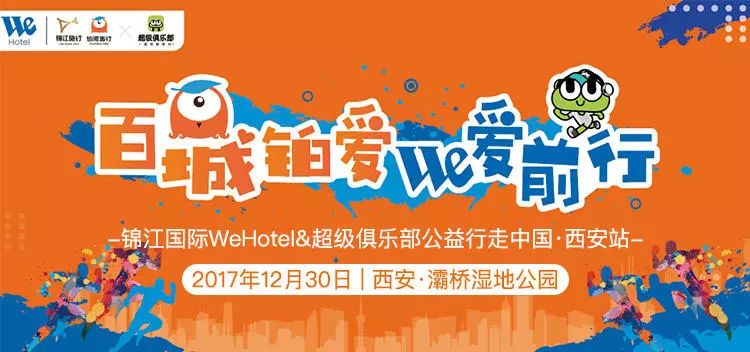 澳门2036年六开彩资料免费大全，理性看待彩票与娱乐的界限