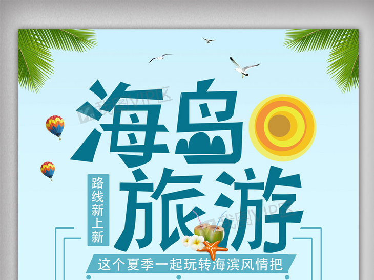 629371，解锁澳彩资料大全，迎接新一年的幸运之旅7777788888精准新传真