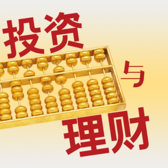 管家婆八肖版资料大全，解锁高效管理与决策的秘密武器管家婆八肖版老版图
