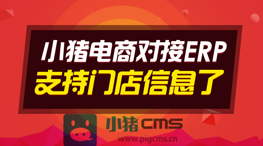 管家婆八肖版资料大全,解锁高效管理与决策的秘密武器管家婆八肖版老版图