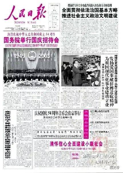 今日特马揭秘,香港彩市风云再起今天香港开什么特马人民日报任平文章