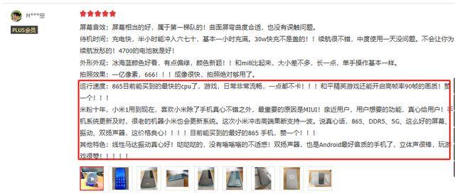 探索香港赛马会免费资料网,公益与知识的双重桥梁香港赛马会精准资料大全查询