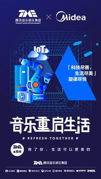 2046新澳正版免费资料大全，解锁学习与娱乐的无限可能2025精准正版资料大全