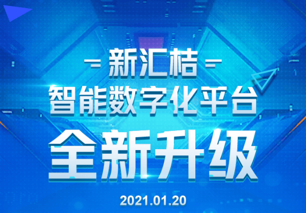 澳彩管家婆,数字时代的智能投注助手澳彩管家婆一句话赢大钱说的什么话