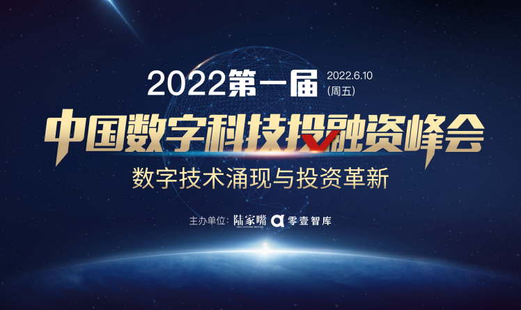澳门宝典资料2035，探索未来趋势与机遇澳门宝典资料2022年软件简介
