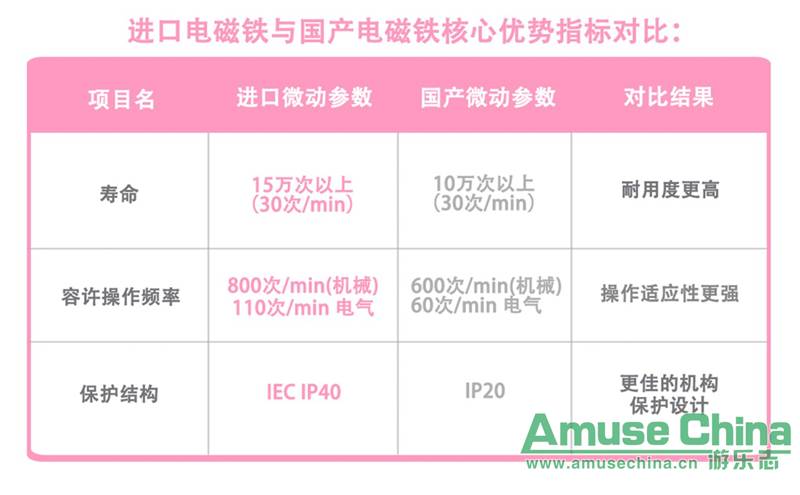 揭秘493,067，王中王的神秘开奖结果—深度剖析与理性思考493333王中王开奖结果675美人鱼