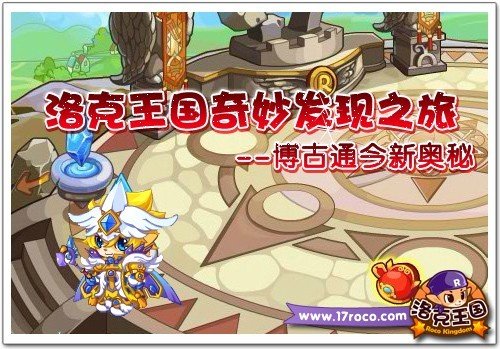 探索未来，尽在掌握 新奥今天开奖结果查询的奇妙之旅新奥今天开奖结果查询158开奖号