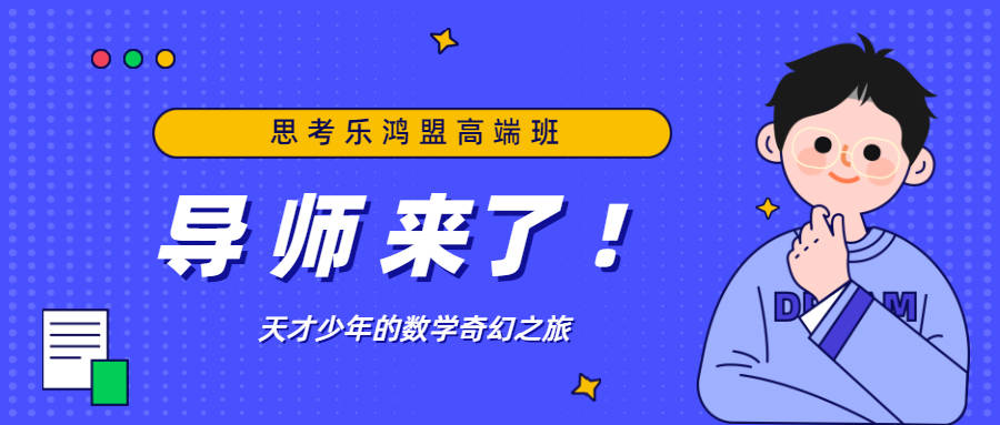 探索未来,尽在掌握 新奥今天开奖结果查询的奇妙之旅新奥今天开奖结果查询158开奖号