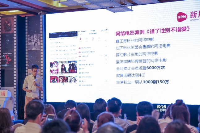 银女娱乐论坛，网络文化的新兴阵地与女性视角的独特魅力银女娱乐论坛不惑至天命