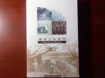 探索2046澳门历史开奖记录，一页翻阅的时光与文化2024澳门历史开奖记录查询