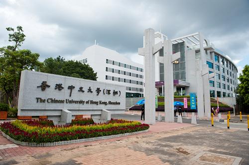 探索香港中特网，连接未来与传统的数字桥梁10223香港中特网