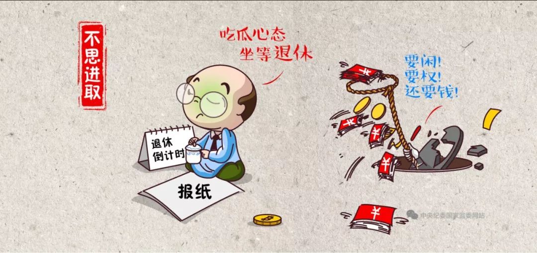 管家婆黄大仙中牲网