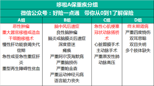 揭秘管家婆三期必开一期精准G49的真相，理性看待彩票与概率管家婆三期必开一期精准老黄历