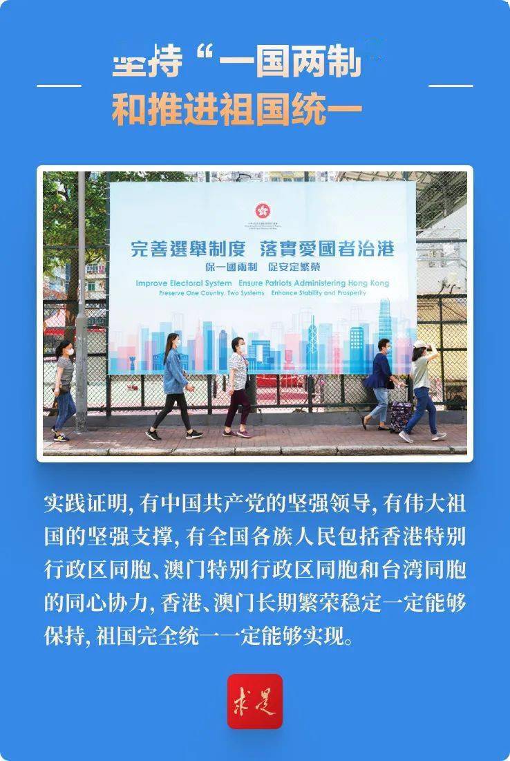 2038年澳门正版资料大全，揭秘未来趋势与安全指南2022年澳门正版资料大全更新时间