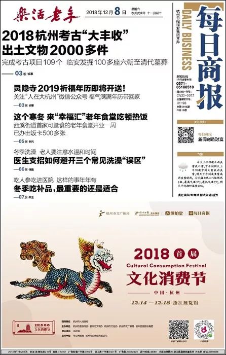 探索新澳天天彩免费资料大全的独特魅力新澳2025正版资料大全澳头诗