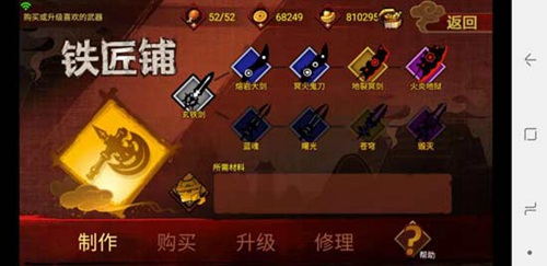探索49图库免费大全,解锁无限创意与灵感的宝藏49图库免费大全资料苹果