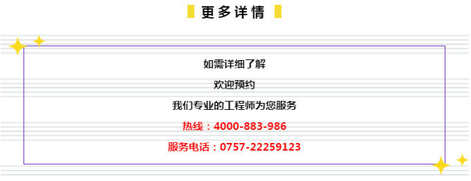 2046新澳管家婆,免费版带来的全新管理体验2024新澳管家婆免费庄家吃码报