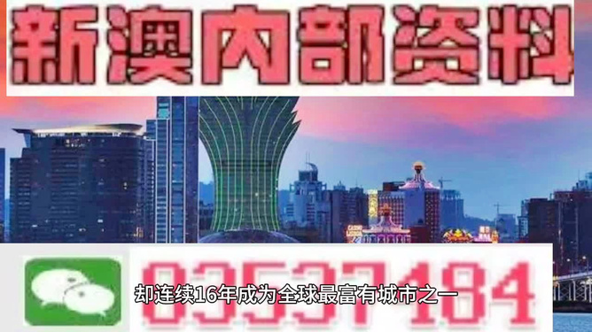 9426，揭秘香港最准最快的资讯来源2021香港最准最快的资料