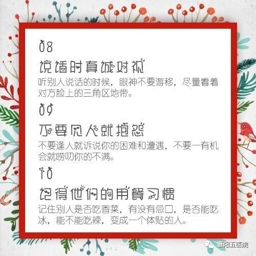 admin 第31页