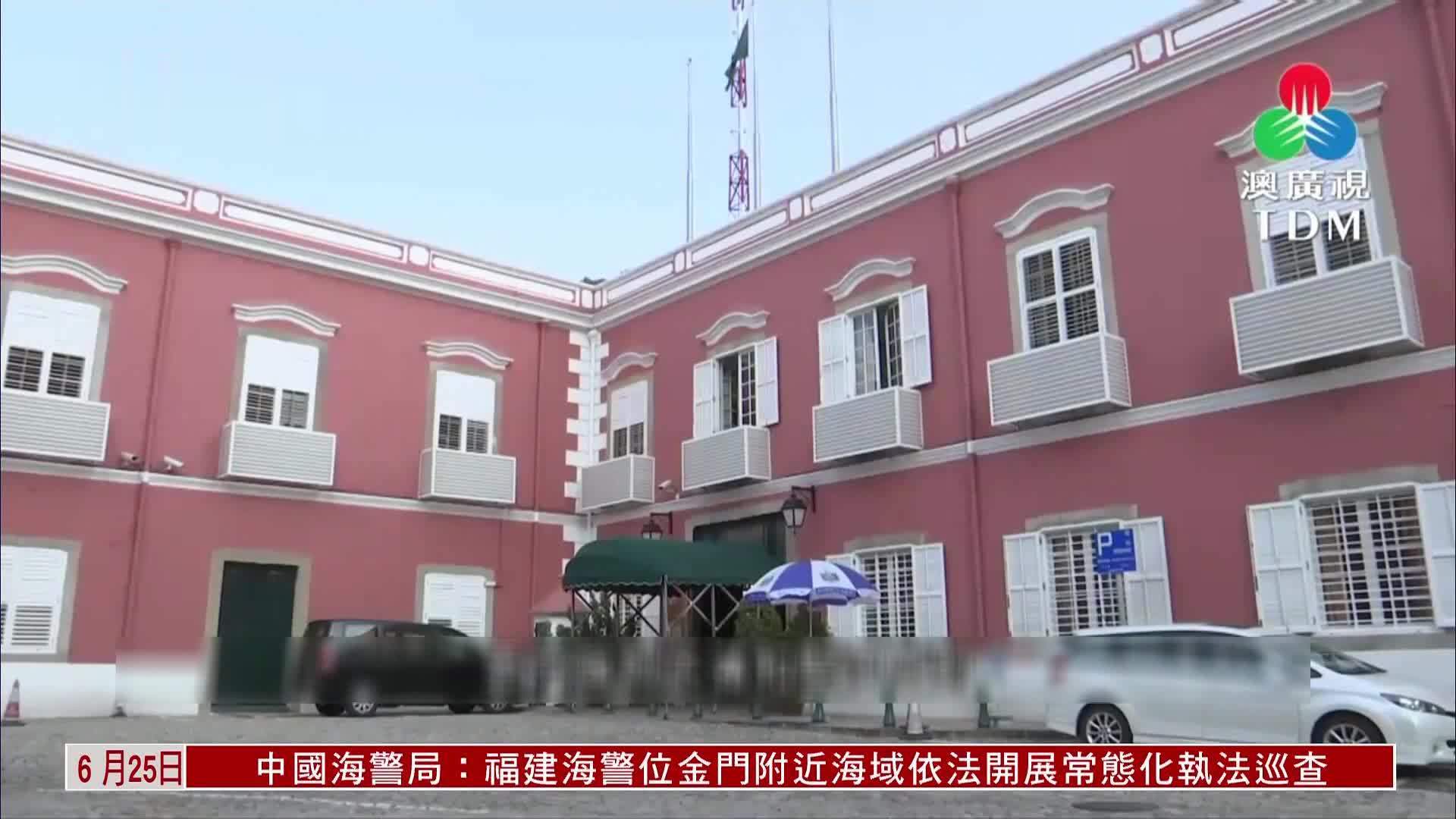 澳门内部正版资料大全，探索合法资源与文化瑰宝澳门内部正版资料大全嗅凤凰网