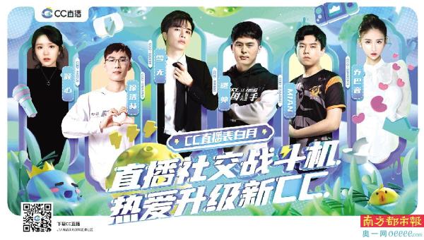 2036年,全新升级—生肖卡再启新程2023新版生肖卡表
