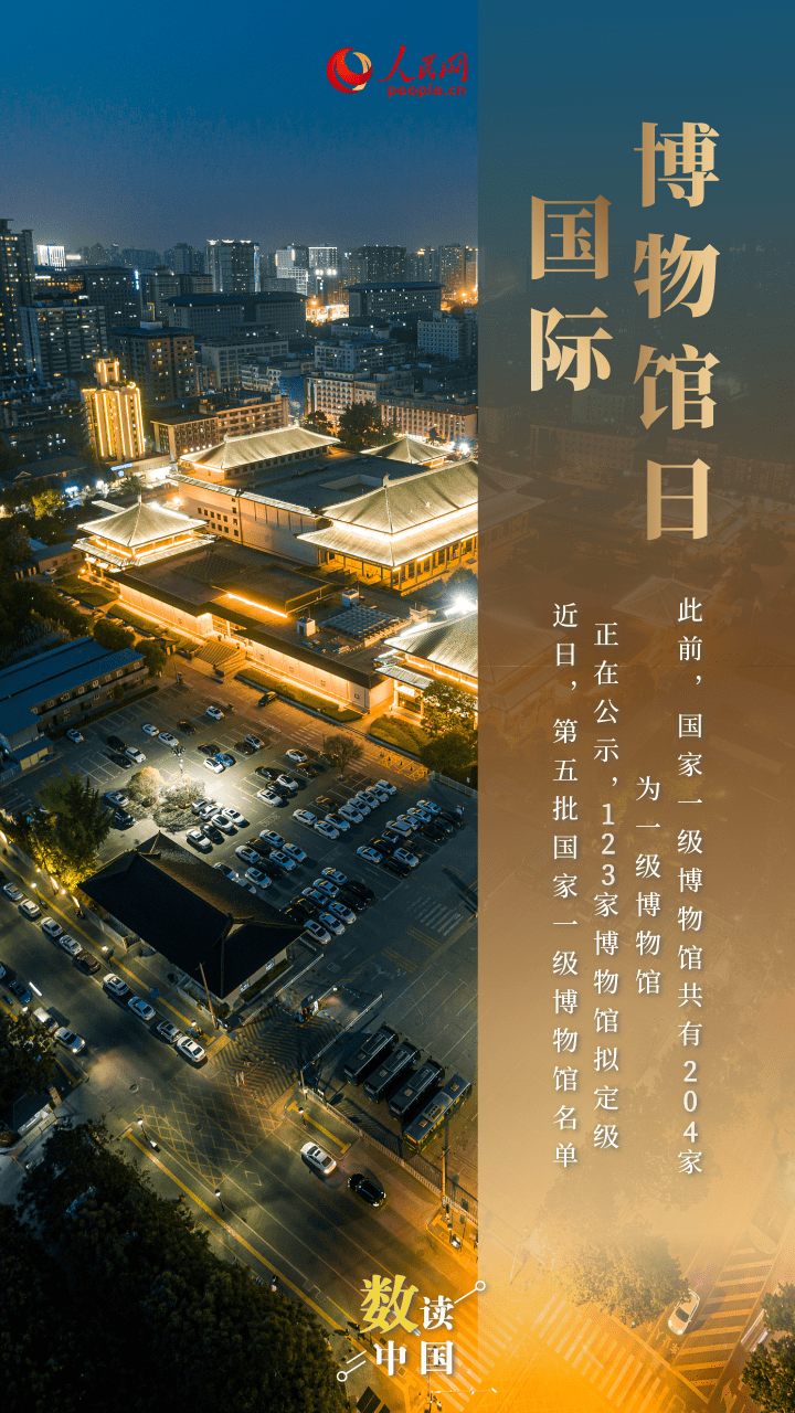新奥资料—免费、精准，期期的可靠选择2025新澳天天开彩资料大全最新