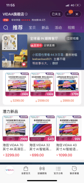 2046新澳特玛，解锁未来智能制造的内部资料揭秘请把澳门特马的资料发过来看一下