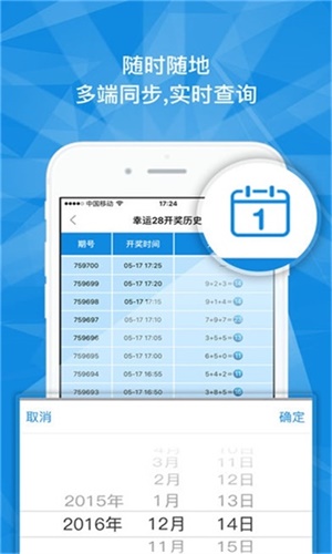 澳门一码，今晚的特一中准选揭秘澳门一码一肖一特一中准选今晚第133期