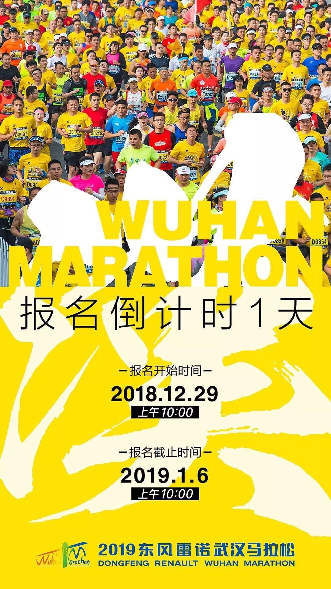 今晚特马的神秘面纱，2019年彩票开奖背后的故事与真相揭秘（虚构文章）2021今晚开什么码特m