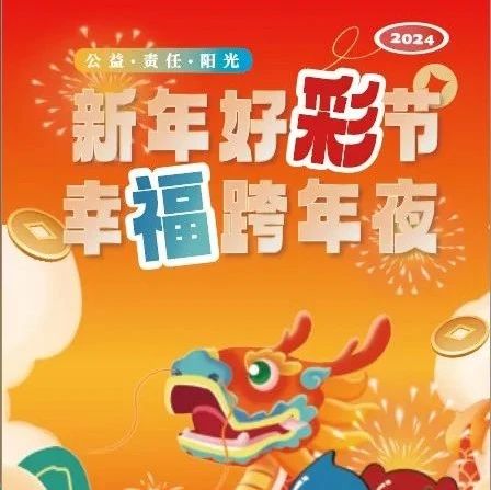 246天天好彩，探索数字背后的幸运与希望